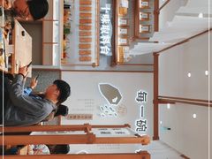 -小满手工粉(北京来福士店)