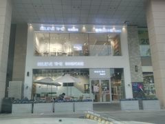 -焙丽拾光(麦凯乐直营店)