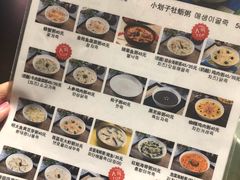 -槿Story·韩国料理(望京韩国美食城店)