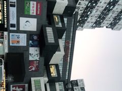 -资和信百货商场