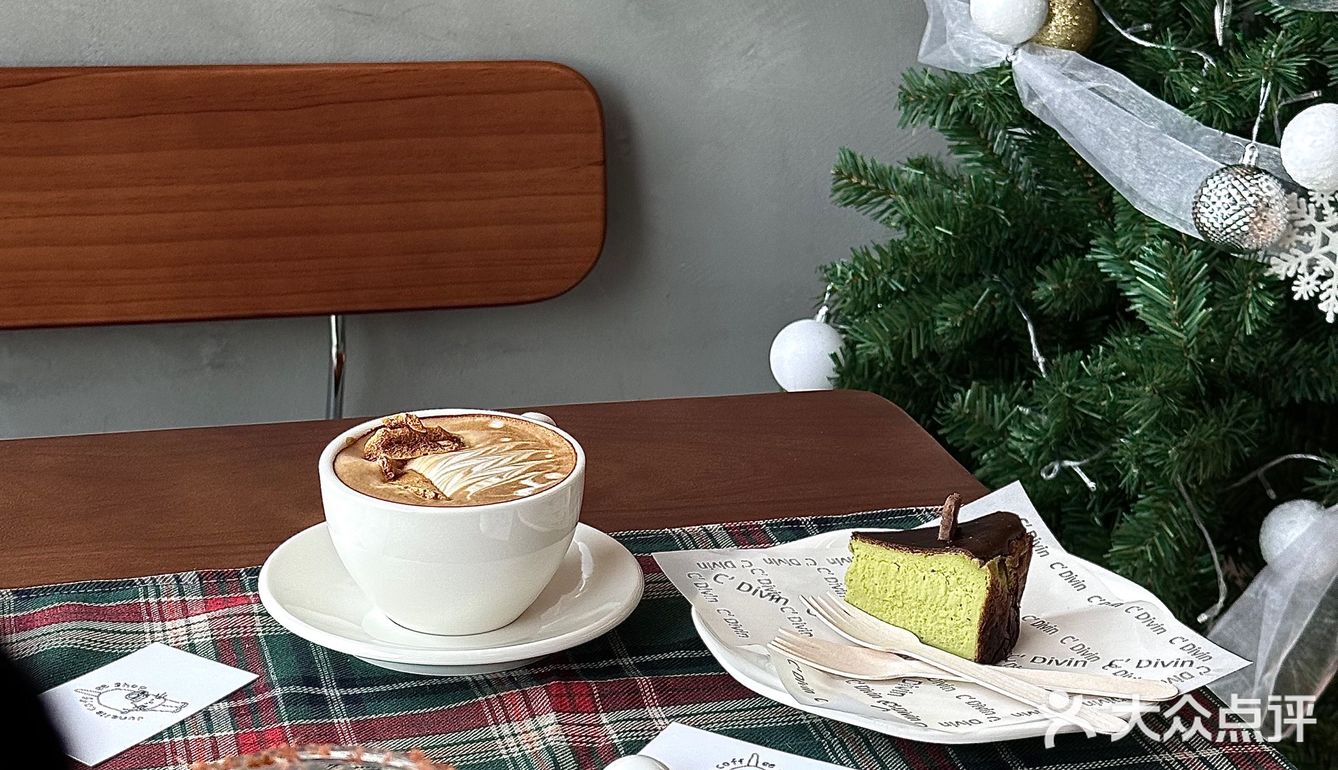 躺角咖啡|两个人的温馨下午茶☕️