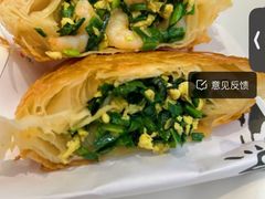 -海味当家·蒸锅海鲜(中山广场创始店)