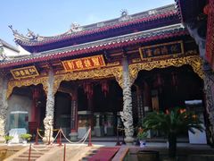 -庆安会馆