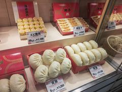 -551蓬莱(JR京都駅店)