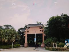 -水濂山森林公园