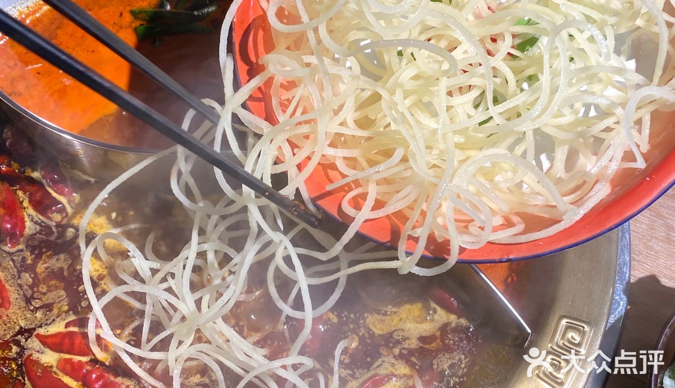 火锅涮猪蹄你吃过吗！！糯叽叽的真的绝