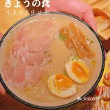 广州江南西日料绝绝子|人均💰60你敢信⁉️