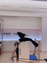 -亦美瑜伽·普拉提