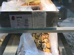 -上海哈尔滨食品厂(合生汇店)