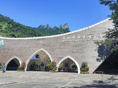 -七仙岭温泉国家森林公园