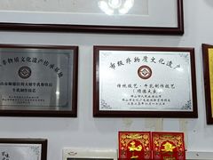 -周大娘牛乳(旧寨古村总店)