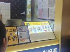 -吉事果(超极合生汇店)