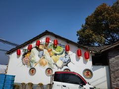 -李东农庄·当地安吉味(中南百草园店)