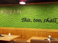 -香猪坊(五道口店)