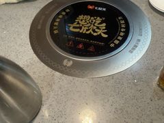 -七欣天香辣蟹火锅(无锡锡沪西路店)