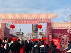-西海子公园