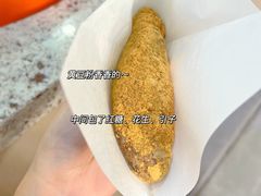 -禾生粑粑坊(陕西路店)