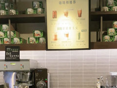 -星巴克(北京南站第三店)