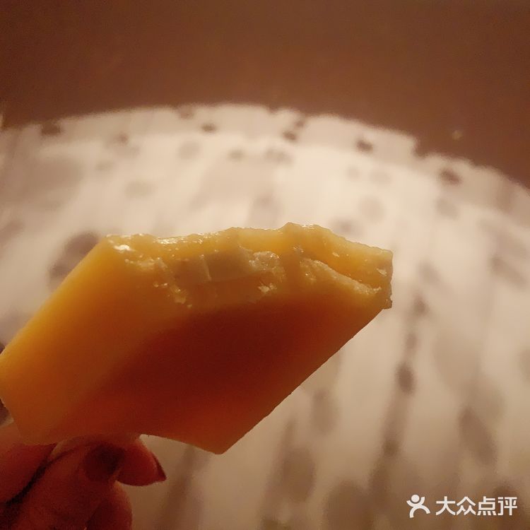钟薛高柚子冰