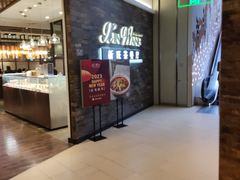 -新旺茶餐厅(嘉里城店)