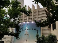 -大光明电影院(南京西路店)