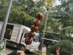 -邓记新一代糖油果子(四川煤管局供销公司职工宿舍店)