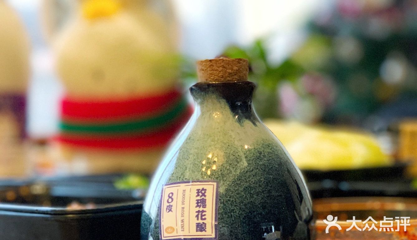 来自洱海的特色烤肉包浆豆腐紫洋芋