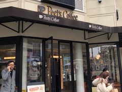 门面-Peet's Coffee皮爷咖啡(大学路店)