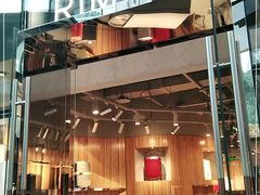 -RIMOWA(成都太古里店)