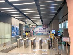 -冰纷万象滑冰场(南山万象天地店)