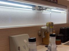 -濱寿司(高新伊藤店)