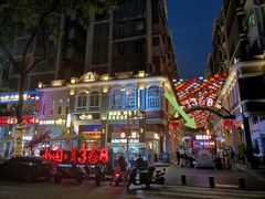 门面-甜家冰社(水围1368文化街区店)