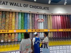 -m豆巧克力世界(上海世茂广场店)