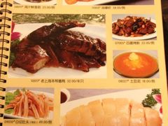 -新南华大酒店(广中店)