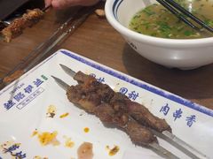 -丝路伊兰·兰州牛肉面(牛街总店)