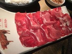拌牛舌-左庭右院鲜牛肉火锅(新梅广场店)