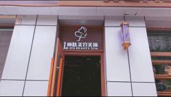 -T.1 hair salon烫染接发