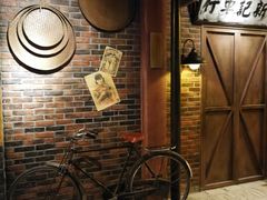 -1192弄老上海风情街(世纪汇广场店)