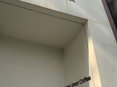 -fishtank鱼缸咖啡(三山街店)