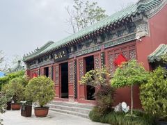 -延庆观