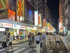 -神府路壹号·海鲜烧烤·砂锅粥·锅物(三坊七巷店)