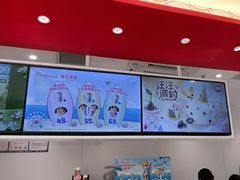 -DQ·蛋糕·冰淇淋(河东万达店)