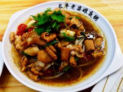 -长平老姿娘夜粥(平东一街店)