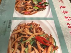 -阿罗新疆菜(人民广场店)