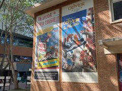 -西安电影制片厂