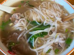 生滚牛肉河粉-越南牛肉河粉餐厅(书院巷店)