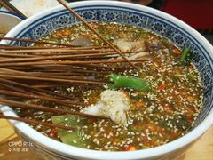 串串-老成都小吃集·乐山钵钵鸡(三圣街店)
