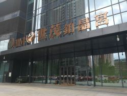 -涂tu指甲日式美甲美睫店