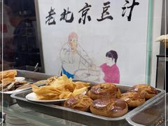 -老磁器口豆汁店(天坛店)