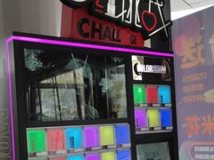 -保利万和CFR国际影城(钱江世纪城店)